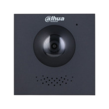 Dahua DAHUA-4587 DHI-VTO4202FB-P-S3 Videoportero modular Dahua. CMOS 2MP, H.265. Óptica gran angular. Audio bidireccional, salid