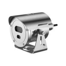 Dahua DAHUA-4604 DH-ECA2A1400-HN-HB-0400 Cámara IP Dahua All-environment con sensor CMOS de 4MP y tecnología Starlight. 25ips@10