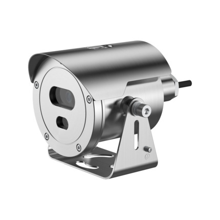 Comprar Dahua DAHUA-4604 DH-ECA2A1400-HN-HB-0400 Cámara IP Dahua All-environment con sensor CMOS de 4MP y tecnología Starlight. 25ips@1080p. ICR, 0,005 lux en color, IR hasta 30 m. Óptica fija 4 mm. DWDR, BLC, HLC, reducción de ruido 2D/3D. Analítica IVS