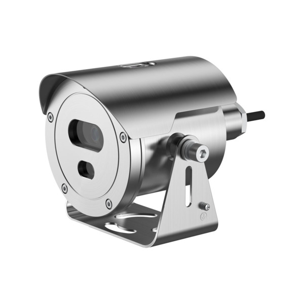 Dahua DAHUA-4604 DH-ECA2A1400-HN-HB-0400 Cámara IP Dahua All-environment con sensor CMOS de 4MP y tecnología Starlight. 25ips@10