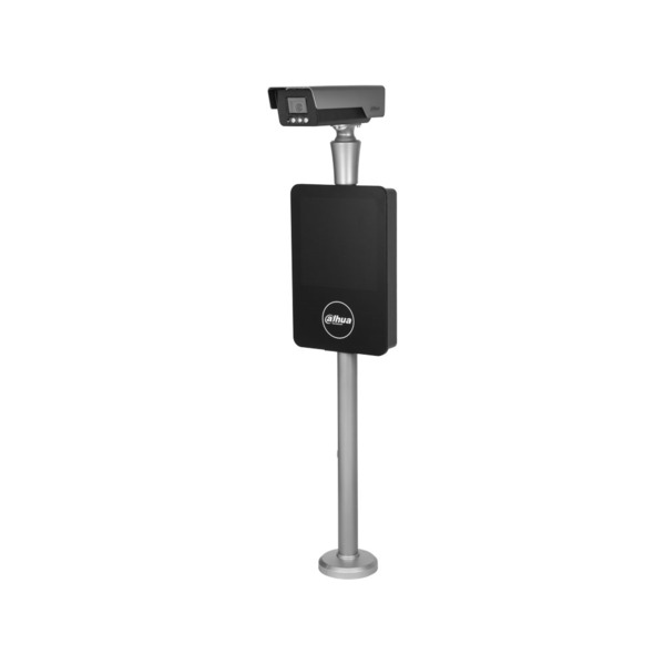 Dahua DAHUA-4611 DHI-IPMECS-2234-IZ Sistema de lectura automática de matrículas con cámara Starlight de 4MP. Óptica motorizada 2