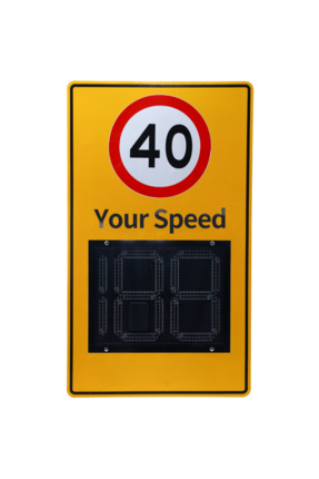 Comprar Dahua DAHUA-4660 DHI-ITACS-024SA-JB Dispositivo de calmado de tráfico con radar de alta precisión y pantalla LED de dos colores. Mide velocidades entre 5 y 199 km/h a una distancia de hasta 100 m. Cobertura de hasta 4 carriles. Indicador LED rojo