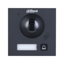Dahua DAHUA-4713 DHI-VTO4202FB-P1 Videoportero modular Dahua. CMOS 2MP de baja iluminación. Soporta H.265 y H.264. Óptica gran a