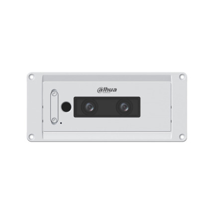 Comprar Dahua DAHUA-4744 DH-IPC-HMW8441XP-M-DAE-0200B-E Cámara IP Dahua para vehículos con función de conteo de pasajeros. Resolución 4MP@30ips. Óptica fija de 2?mm. Precisión del 98?%. 0,002 lux e IR de 14?m. Smart H.265+. Alarmas y audio bidireccionale