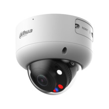 Dahua DAHUA-4766-FO DH-IPC-HDBW3549R1P-ZAS-PV-27135-S5 Domo IP Dahua 5MP@20ips. Óptica varifocal motorizada 2,7-13,5 mm. Smart D