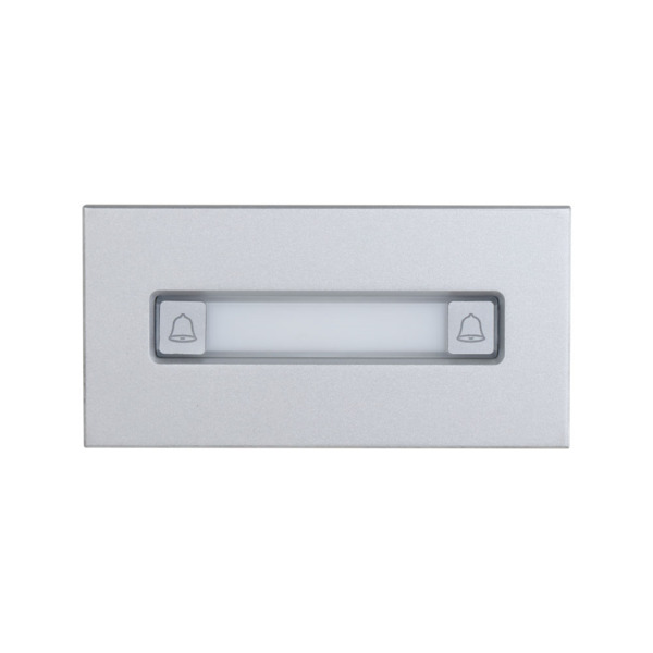 Dahua DAHUA-4779 DHI-VTO4202F-MDB2 Módulo de dos botones Dahua para videoporteros IP modulares. Carcasa de aleación de aluminio.