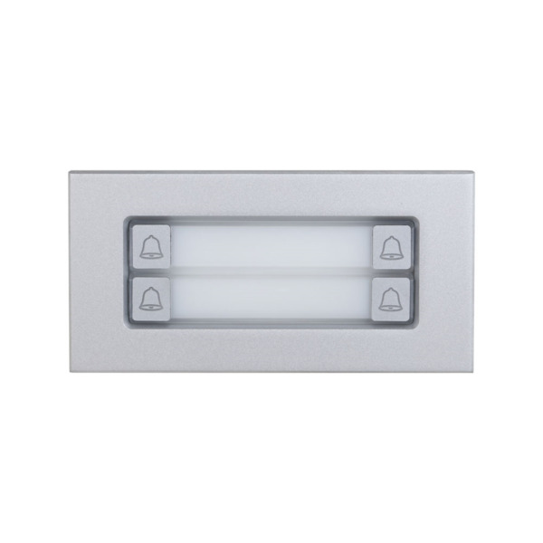 Dahua DAHUA-4786 DHI-VTO4103F-MDB4 Módulo pulsador Dahua con 4 botones mecánicos. Diseñado para integrarse en sistemas modulares