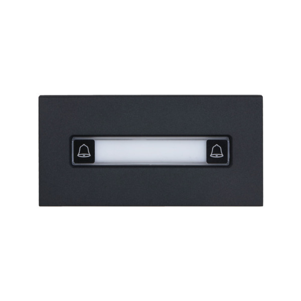 Dahua DAHUA-4788 DHI-VTO4103FB-MDB2 Módulo de pulsador Dahua en acabado negro con 2 botones mecánicos. Integración en sistemas m