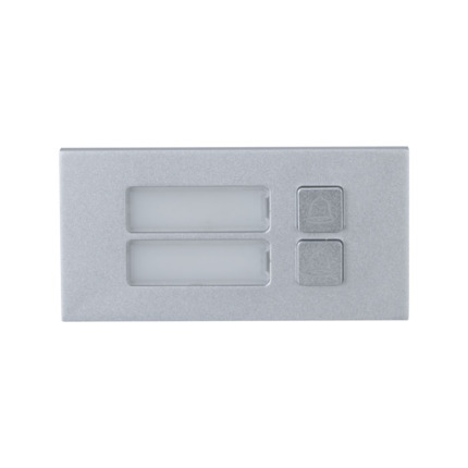 Comprar Dahua DAHUA-4801 DHI-VTO4103F-MB2 Módulo Dahua con dos botones mecánicos. Cuerpo de aluminio. Protección IP65 e IK07. Instalación en superficie o empotrada. Alimentación desde otros módulos. Ideal para soluciones modulares de acceso