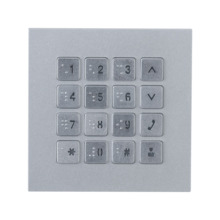 Dahua DAHUA-4807 DHI-VTO4103F-MK Módulo Dahua con teclado mecánico. Cuerpo de aluminio. Protección IP65 e IK07. Alimentación des