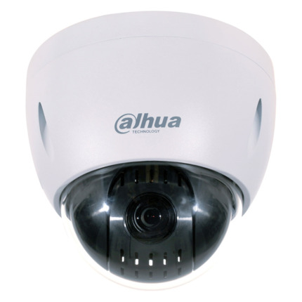 Comprar Dahua DAHUA-481 DH-SD42212T-HN-S2 Domo motorizado IP día/noche de alta velocidad (300º/seg.). 2 megapíxeles. CMOS 1/2,8"" Sony® Exmor. 0,05 / 0,005 lux. Zoom óptico 12X / Zoom digital 16X. Compresión H.264, MJPEG. AWB, AGC, 2D/3D-NR, BLC, HLC, WD
