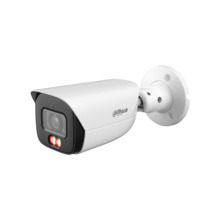 Dahua DAHUA-4883 DH-IPC-HFW3649EP-AS-IL-0280B Cámara bullet IP Dahua WizSense. 6MP@25/30 ips, compresión H.265. ICR, 0,0005 lux.