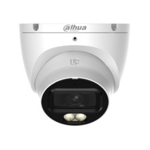 Dahua DAHUA-4886 DH-HAC-HDW1500TLMP-IL-A-0280B-S3-DIP Domo 4 en 1 Dahua Lite Series. 5MP@25ips. ICR, 0,05/0,005 lux, iluminación