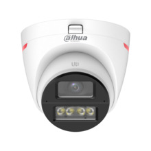 Dahua DAHUA-4894 DH-HAC-HDW1249XP-IL-A-PRO-0280B-DIP Domo 4 en 1 Dahua Lite. 2MP@25/30ips. ICR, 0,0001/0,00001 lux, iluminación