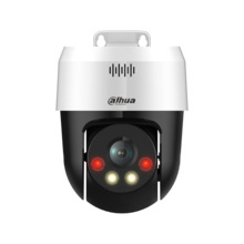 Dahua DAHUA-4909 DH-SD2A300NB-GNY-A-PV-0400 Domo PT IP Dahua WizSense. 3MP@25/30 ips, compresión Smart H.265+. ICR, 0,005 lux. S