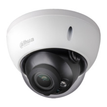 Dahua HAC-HDBW1500R-Z Domo HDCVI 5M DN ICR DWDR IR30m 0Lux 2.7-12mm VFM IP67 IK10