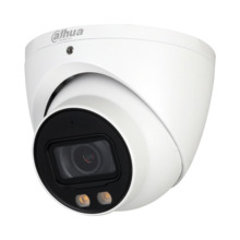Dahua HAC-HDW2249T-A-LED MiniDomo HDCVI 4EN1 2M 1080P FULL COLOR WDR Starlight LED40m 3.6mm IP67 AUDIO MIC