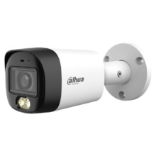 Dahua HAC-HFW1500RM-IL-A-0280B-S3 Tubular HDCVI 4EN1 5M Iluminación Dual LED30m/IR30m 2.8mm IP67 MIC