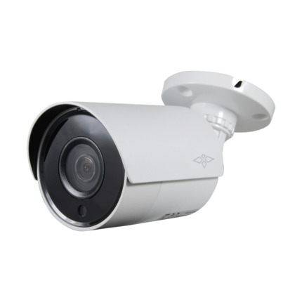 Comprar DAHUA HAC-LC1200SL-W Cámara bullet HDCVI con función Gateway - Gama IoT Branded - 2 Megapixel | lente 3.6 mm - Hasta 32 dispositivos inalámbricos - Apta para exterior IP67 - IR LEDs Alcance 30 m