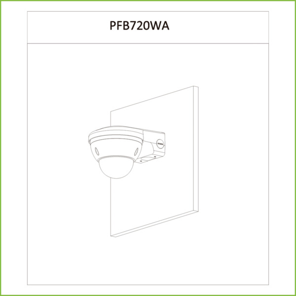 Dahua IPC-HDBW8232E-Z-SL Domo IP H265 2M DN SMART WDR 120dB Starlight IR50m 4.1-16.4VFM IK10 IP67 PoE+ AUDIO E/S Anti-Corrosión (2)