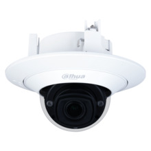 Dahua IPC-HDPW5541G-Z Domo IP insertado H265 AI 5M DN WDR Starlight IR40m 2.7-13.5VFM PoE SD AUDIO E/S