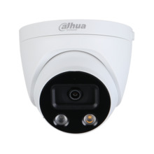 Dahua IPC-HDW5541H-AS-PV MiniDomo IP H265 AI 5M DN SMART WDR Starlight IR50m + LED LUZ BLANCA 2.8mm IP67 PoE SD AUDIO MIC E/S