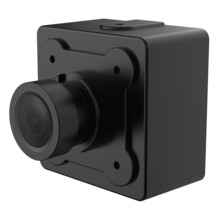 Dahua IPC-HUM8431-L5 Unidad Cámara Rectangular 4M DN WDR Pinhole 2.8mm con 8m cable