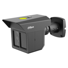 Dahua IPC-MFW5241T2-E3-ASE-B-V2 Tubular IP H265 3x2M TRIPLE-LENS 3.6/12/25mm para protección perimetral 8IR100m IP67 IK10 ePoE A