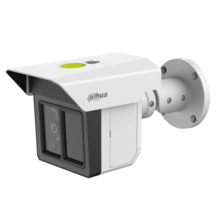 Dahua IPC-MFW5241T2-E3-ASE Tubular IP H265 3x2M TRIPLE-LENS 3.6/12/25mm para protección perimetral 8IR100m IP67 IK10 ePoE AUDIO
