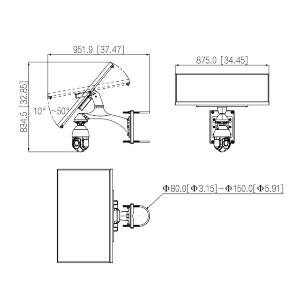 Dahua KIT/PFM378-B125-CB/SD49425DB-HNY-GQ-EAU KIT de Sistema integrado de energía solar para vigilancia (sin batería de litio). (2)