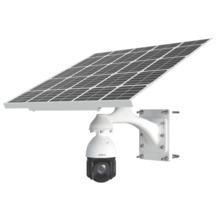 Dahua KIT/PFM378-B125-CB/SD49425DB-HNY-GQ-EAU KIT de Sistema integrado de energía solar para vigilancia (sin batería de litio).