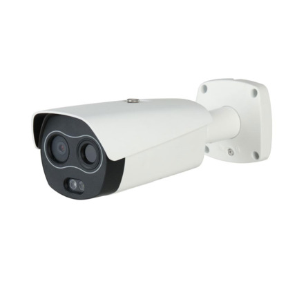 Comprar Dahua OEM TC-B1 TC-B1 Cámara bullet térmica + visible con iluminación IR de 35 m, para exterior. Cámara visible con CMOS 1/2,8 Sony de 2 megapíxeles. Óptica visible de 8 mm. Cámara térmica con resolucion 400 x 300, lente térmica de 13 mm. Medició
