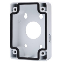 DAHUA PFA120-SL Caja de conexiones anti-corrosión - Para domos motorizadas - Apto para uso exterior - Instalación en pared - Col
