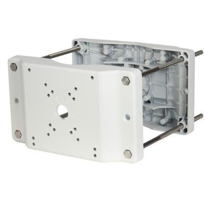 Comprar DAHUA PFA153 Soporte para mástiles/farolas - Para cámaras domo motorizadas - Rango diámetro 150~300 mm - Apto para uso en exterior - Color blanco | 213 (Al) x 359 (An) x 60 (Fo) mm - PLongitud ajustable