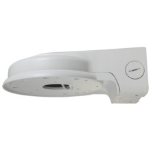 DAHUA PFB211W Soporte de pared - Para cámaras domo - Apto para uso en exterior - Color blanco - Carga máxima 3 Kg - Pasador de c