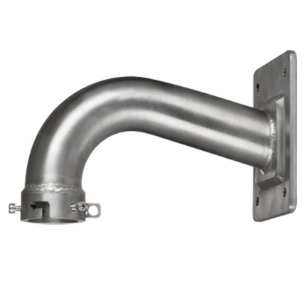 Comprar DAHUA PFB303W-SL Soporte de pared - Para cámaras domo motorizadas - Apto para uso en exterior - Color gris - 160 mm x 115 mm x 261 mm
