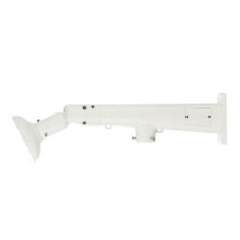 Dahua PFB410W Soporte para montaje en pared para Fisheye + Speed Dome
