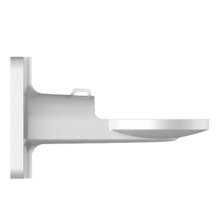 DAHUA PFB731W Soporte de pared - Para cámaras domo posicionadoras - Aluminio - Color blanco - Carga máxima 30 Kg - Pasador de ca