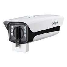 Dahua PFH610N-IR-W Carcasa exterior en aluminio con limpiaparabrisas IR50-100m IP66 calefactor ventilador 24Vac