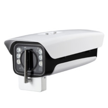 DAHUA PFH610N-IR-W Carcasa protectora - Aleación de aluminio - Resistente al agua - Ventilación y calefacción AC 24V - IR alcanc