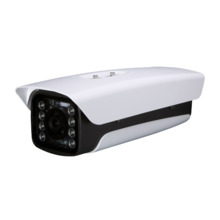 DAHUA PFH610V-IR Carcasa protectora - Aleación de aluminio - Resistente al agua - Ventilación y Calefacción AC 24 V - Múltiples