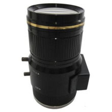 Dahua PLZ21C0-D Lente Varifocal MP 4K 1/1.7" CS AI IR F1.5 10.5~42mm