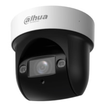 Dahua SD29404DB-GNY-W Domo PTZ IP 4M DN WDR Starlight IR50m 4X 3D AUDIO MIC E/S WiFi AI