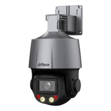 Dahua SD3C405DB-GNY-A-PV Cámara PTZ IP 4M H265 WDR Iluminación Dual LED30m/IR50m 5x IP66 PoE AUDIO MIC E/S AI