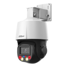 Dahua SD3E205DB-GNY-A-PV1 Cámara PTZ IP 2M TiOC H265 WDR Iluminación Dual LED30m/IR50m 5x IP66 PoE AUDIO MIC E/S AI