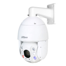 Dahua SD6C3825GA-HNR-A-PV1 Domo PTZ IP 8M TiOC H265 WDR Starlight Iluminación Dual LED50m/IR150m 25x IP66 PoE+ AUDIO E/S AI