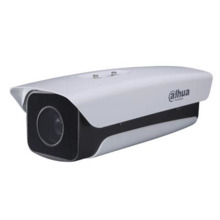 Dahua SDZW2030S-N Tubular IP H265 2M DN SMART WDR Starlight IR150m 30X IP66 AUDIO