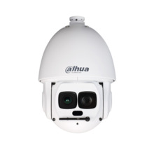 Dahua Technology WizMind DH-SD6AL445GB-HNV cámara de vigilancia Esférico Cámara de seguridad IP Interior y exterior 2560 x 1440