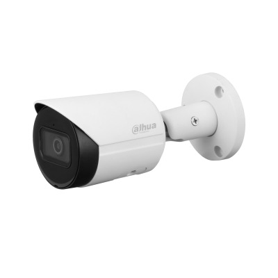 Dahua Technology WizSense DH-IPC-HFW2441S-S-0280B cámara de vigilancia Bala Cámara de seguridad IP Exterior 2668 x 1520 Pixeles (1)