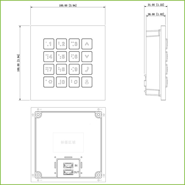 Dahua VTO4202F-MK Estación Exterior Modular para Videoportero IP con Teclado para Series VTO4202F-X (1)